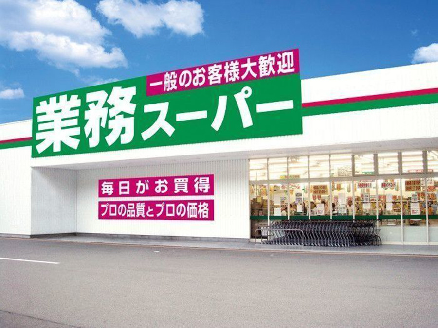 KAT-TUN亀梨和也さん、格安業務スーパーから大量の食材を抱えて出てきたところを・・・