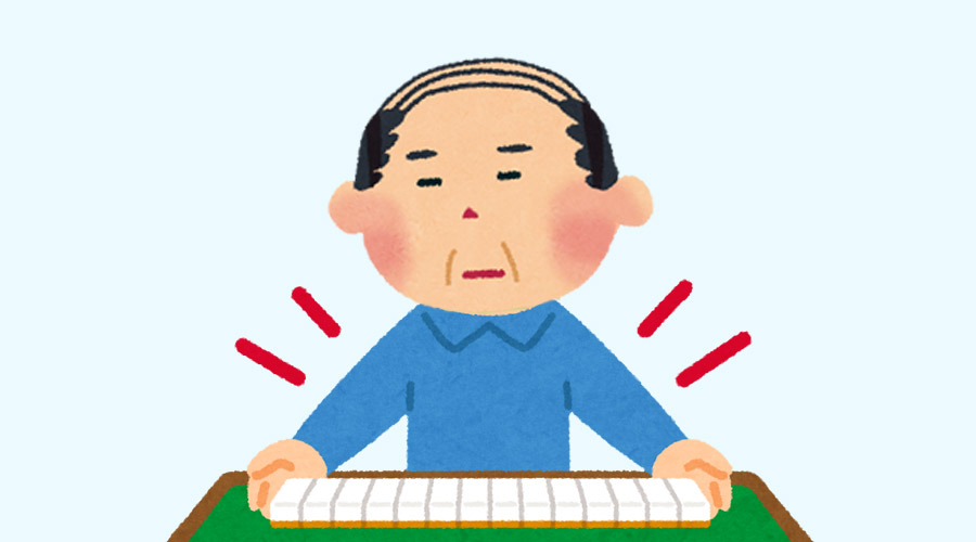 【悲報】NHKさん、麻雀を知らない