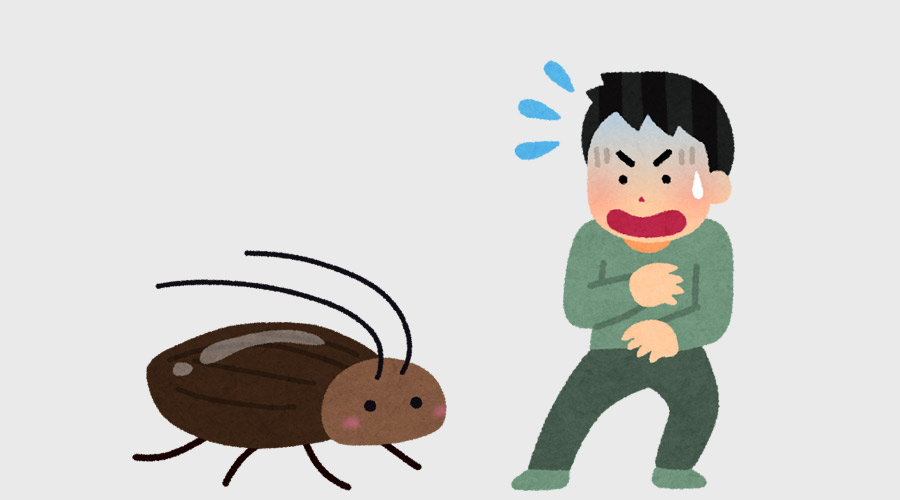 【急募】ゴキブリに一つ追加されるとヤバい機能