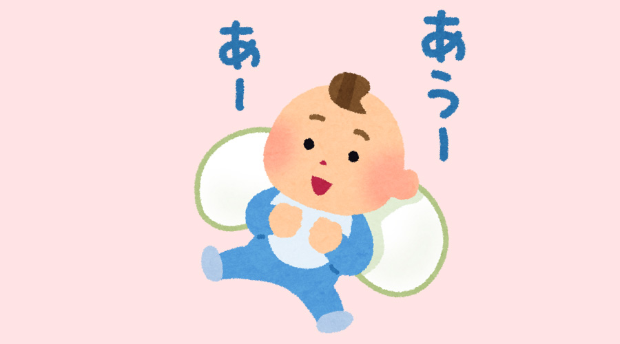 赤ちゃん(ハゲ)←かわいい　ワイちゃん(37)(ハゲ)←