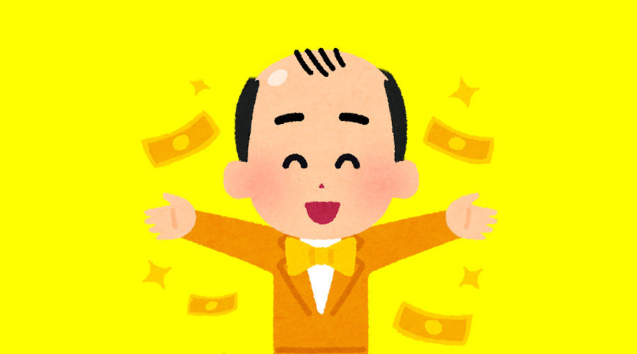 【速報】2020年の日本人長者番付ランキングが発表される！！！