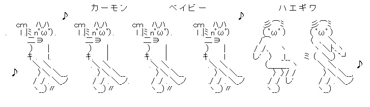 ハゲが立ち上がってるaaください ハゲリシャス速報 ハゲ速