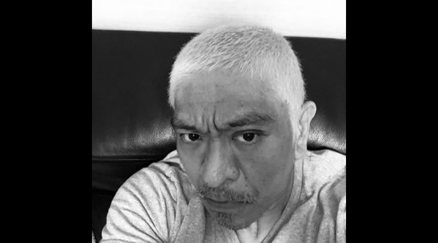 【速報】松本人志(57)、殺害予告の男を逮捕
