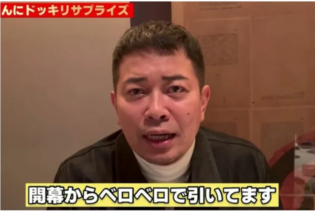 【画像】宮迫博之さん(51)、ヒカルにとんでもないサプライズを実施！