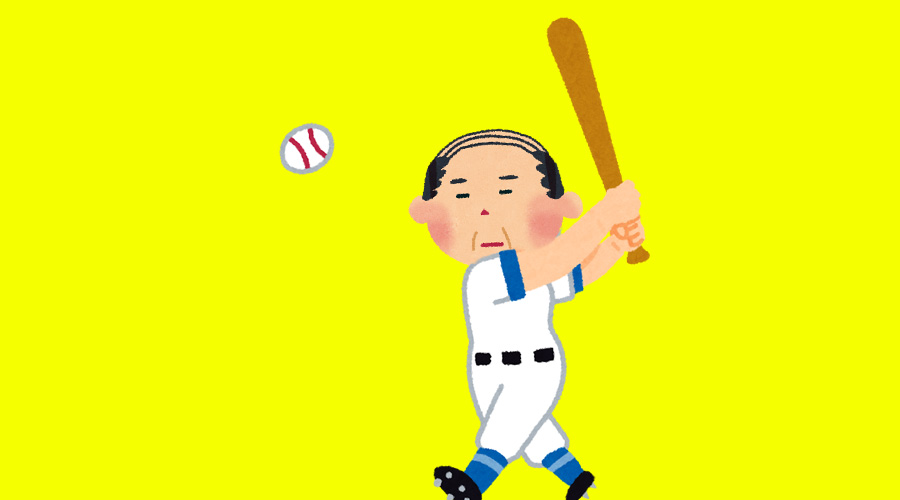 【ヘア速報】令和のプロ野球選手の髪型、限界突破（画像あり）