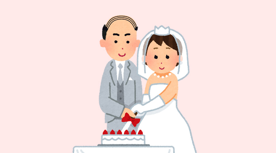 【ハゲ速報】中島美嘉さんが再婚した結果（画像あり）