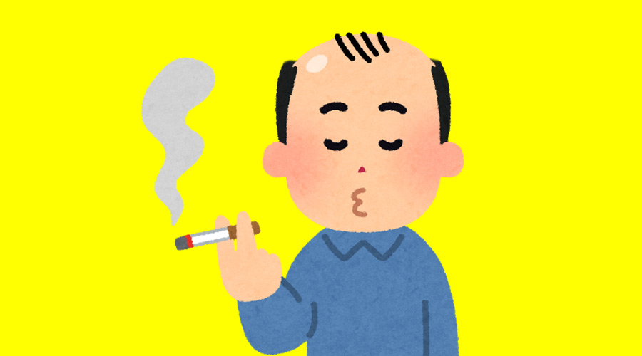 【タバコ速報】日本の喫煙率、20％になる。タバコもオワコンに