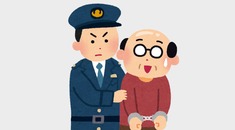 【ハゲ速報】ハゲ「てめえらには死が似合う」と吉村知事を脅迫したハゲ51歳を逮捕（画像あり）