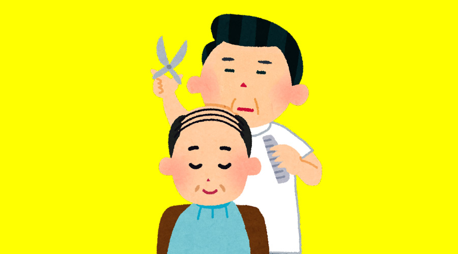 【ヘア速報】韓国の床屋で韓流スターの髪型のオーダーした日本人、とんでもない髪型にされる（画像あり）
