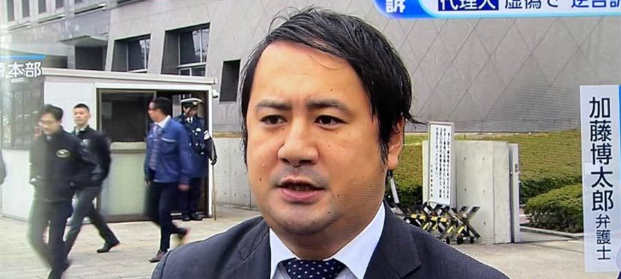【動画】伊東純也の弁護士、とんでもないことをテレビで公開して炎上