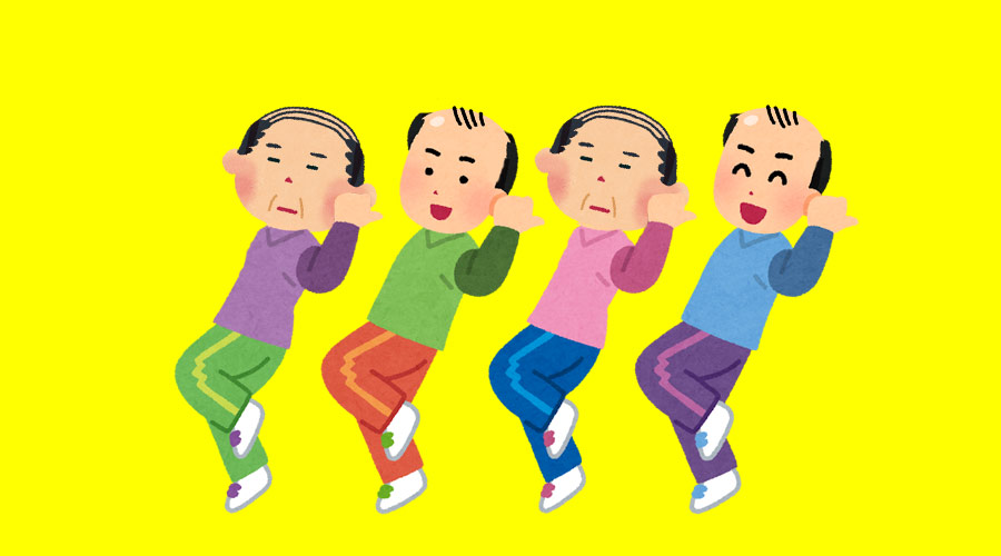 ダンス踊るハゲ