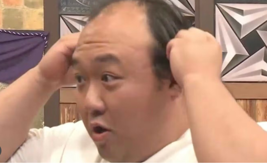 大鶴肥満