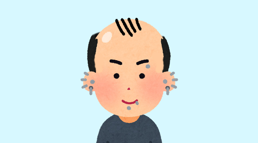 イケメン