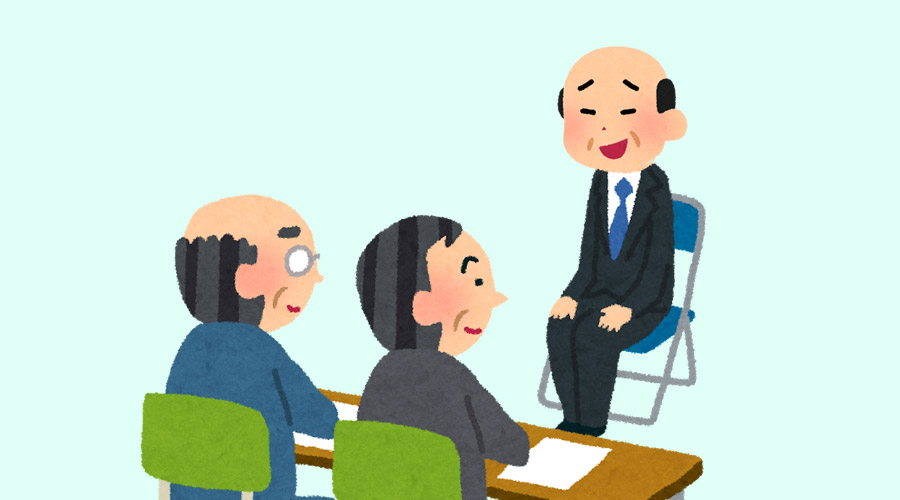 ハゲ面接